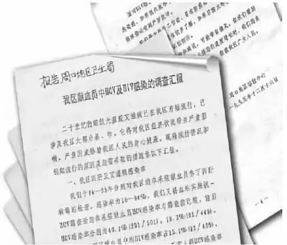 被遺忘的「吹哨人」：拯救上萬人被開除後赴美(組圖)